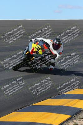 media/Mar-20-2023-Moto Forza (Mon) [[d0bbc59e78]]/1-A Group (Green)/Session 2 (Bowl)/